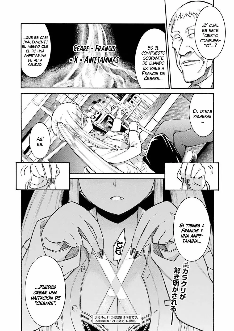 Página 25 del Manga