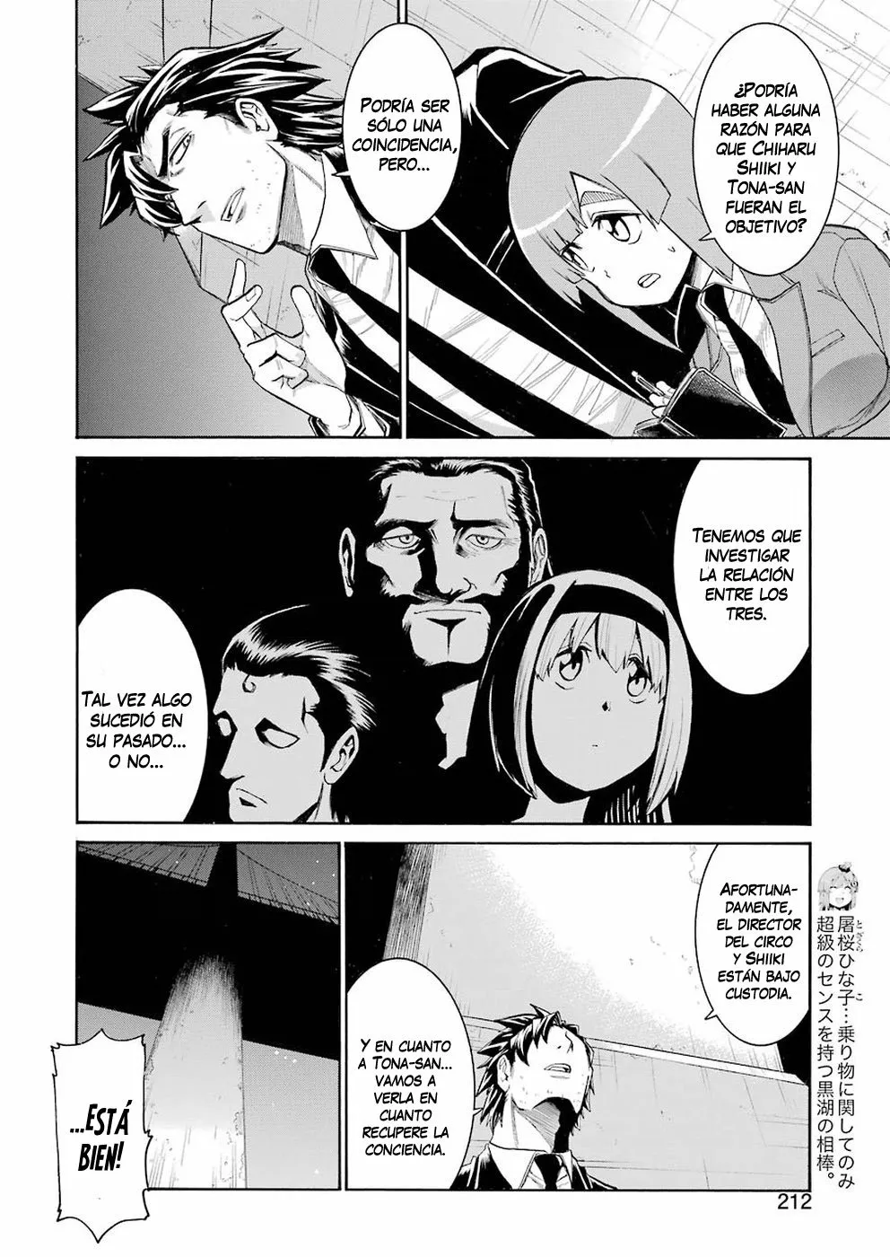 Página 16 del Manga