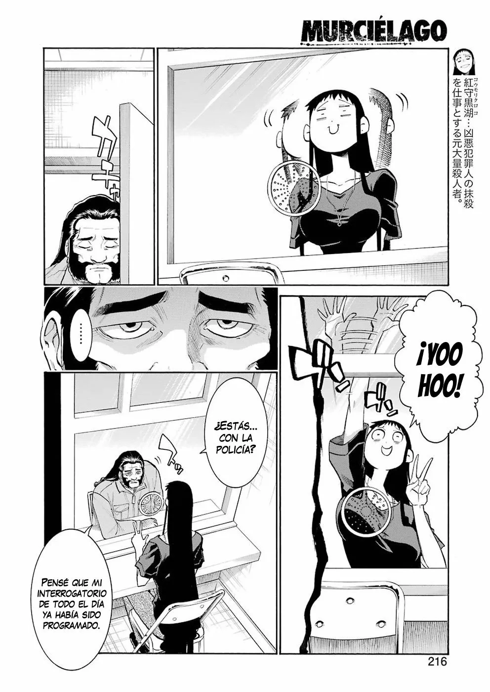 Página 20 del Manga