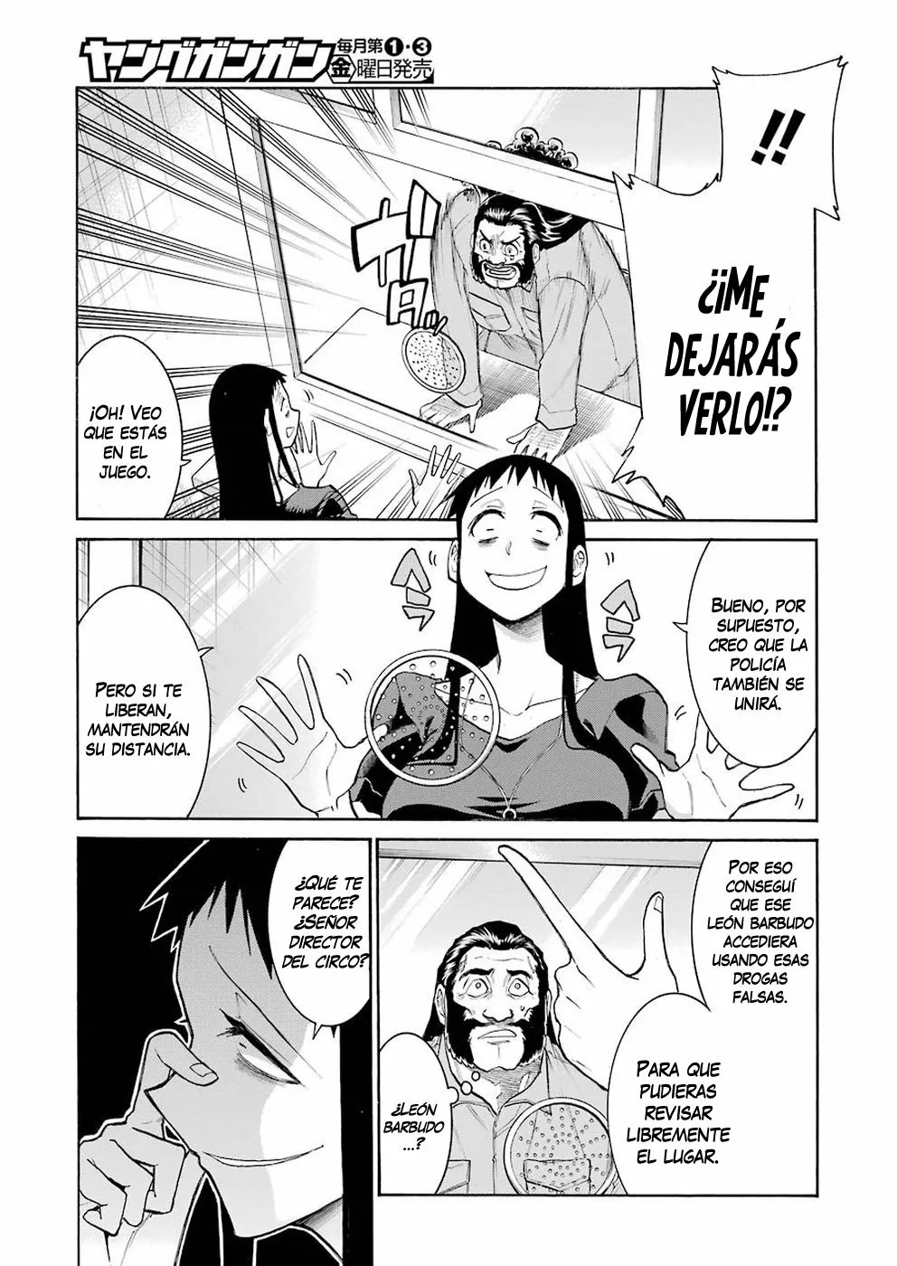 Página 23 del Manga