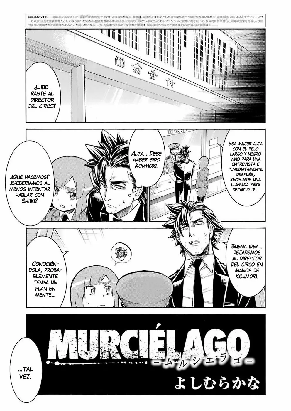 Página 10 del Manga