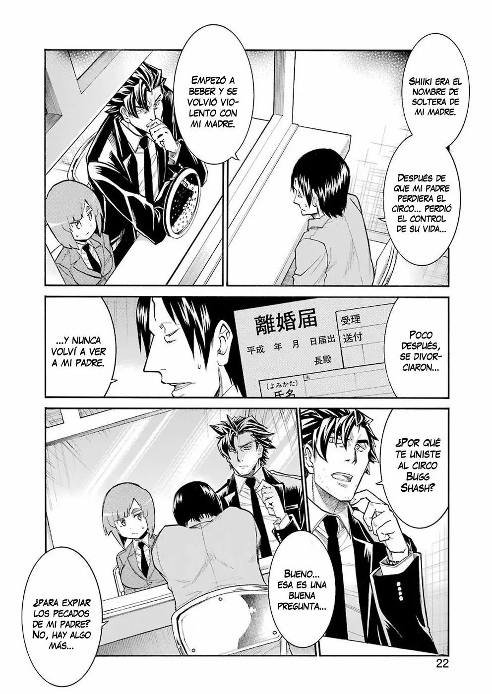 Página 13 del Manga