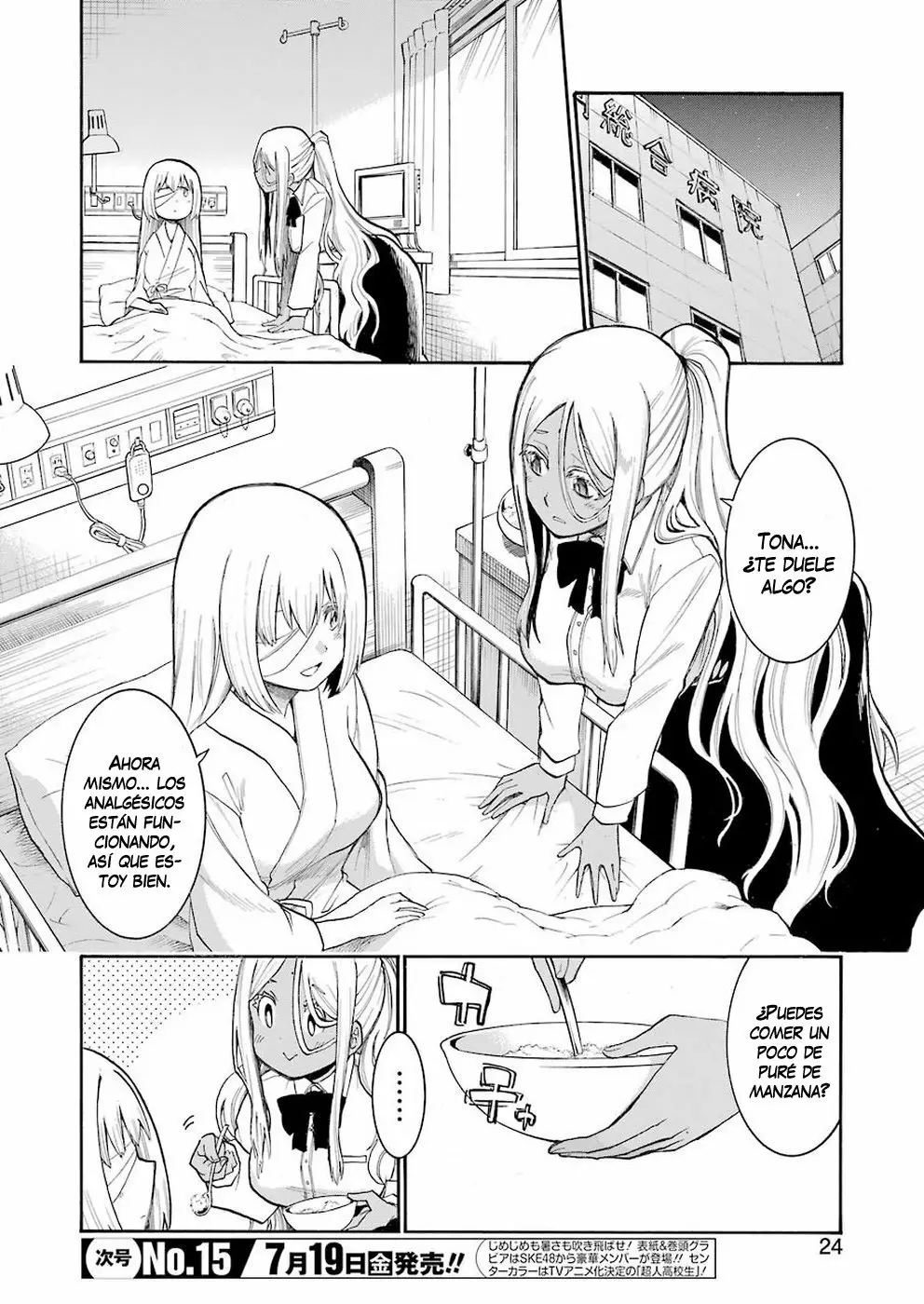 Página 15 del Manga
