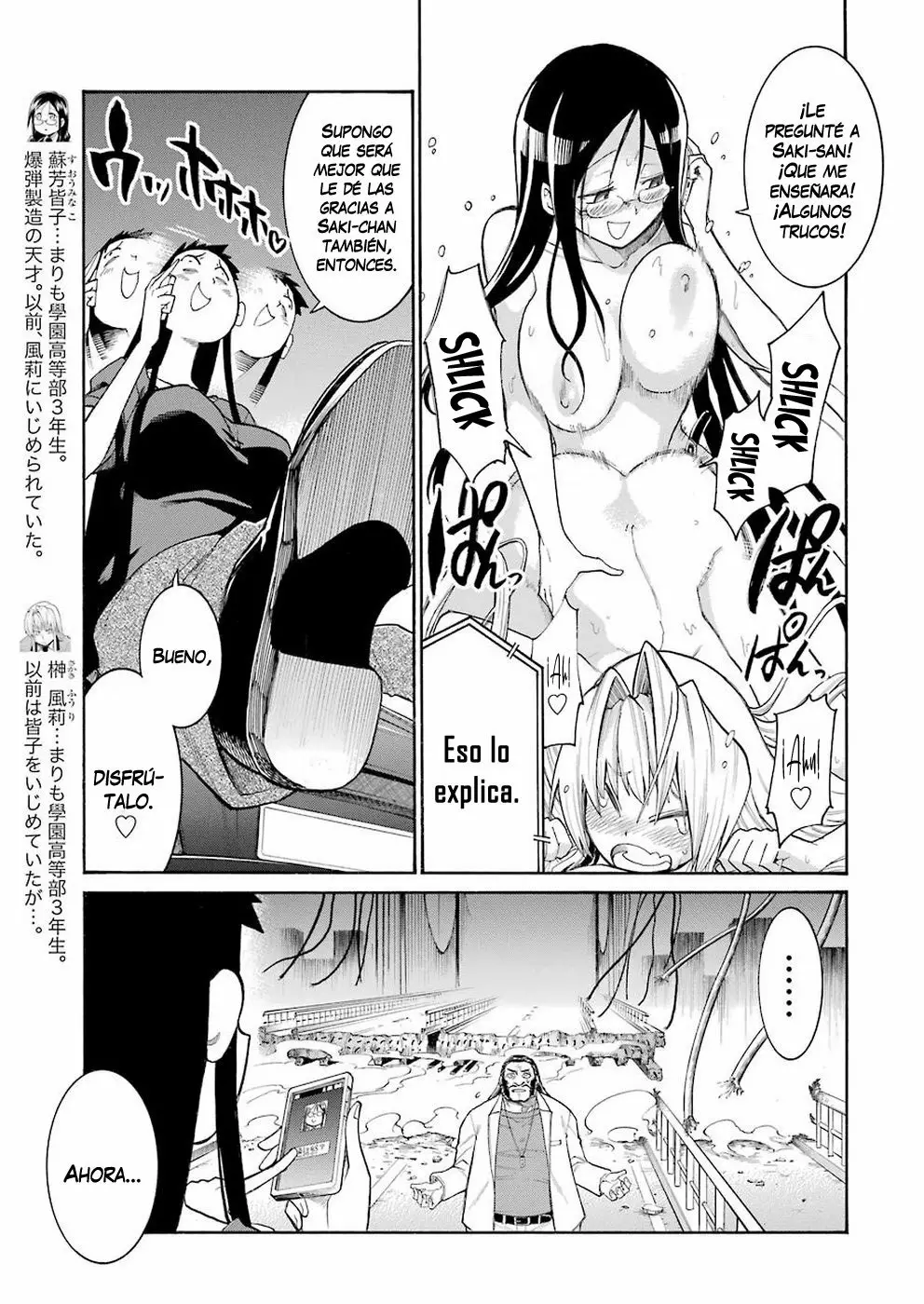 Página 27 del Manga