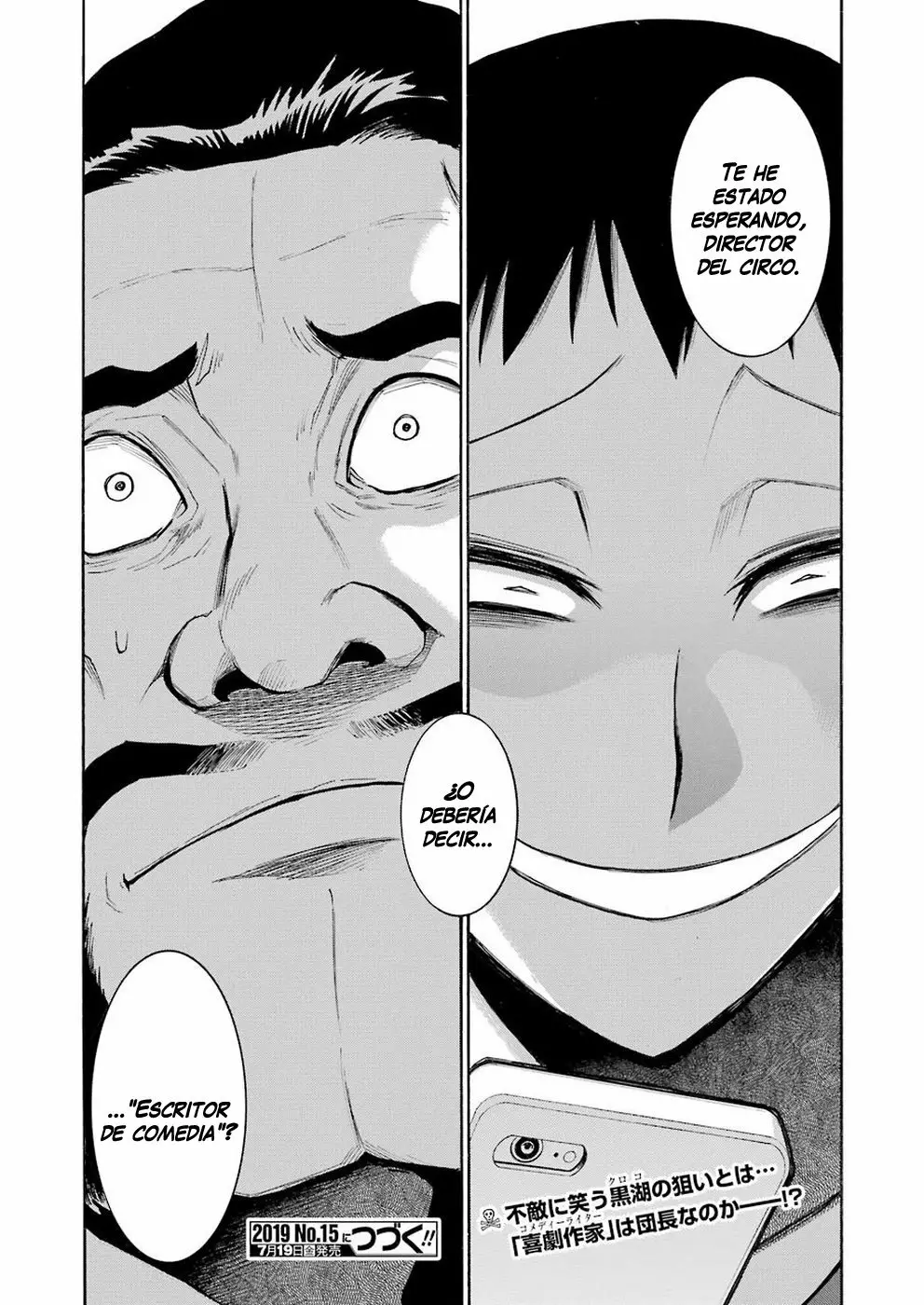 Página 28 del Manga