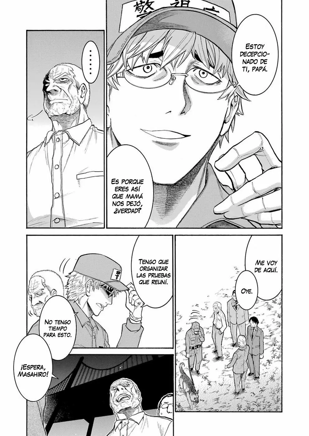 Página 10 del Manga
