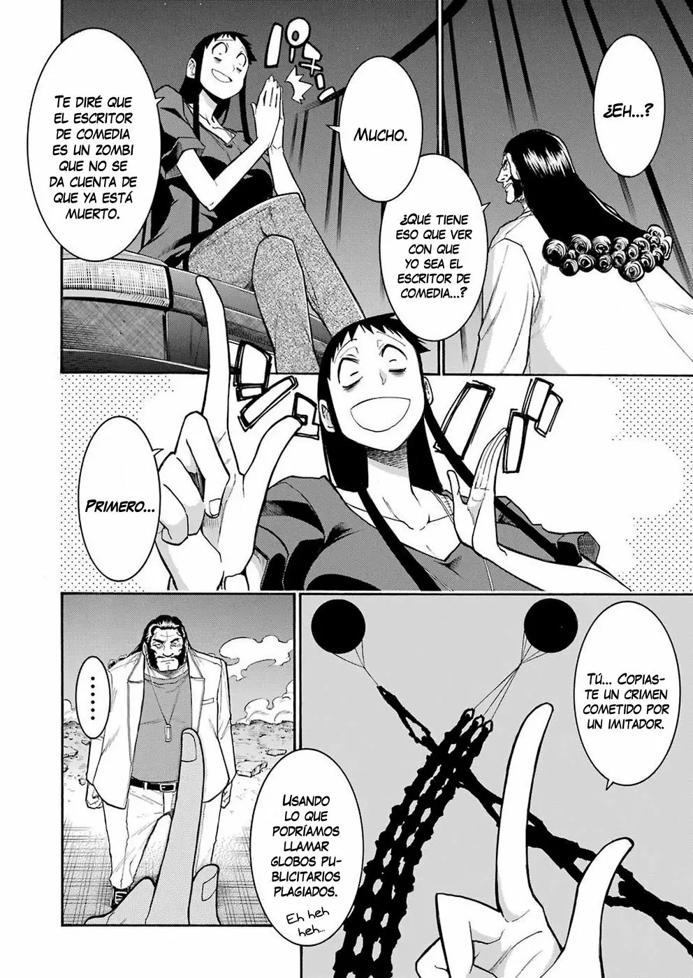 Página 15 del Manga