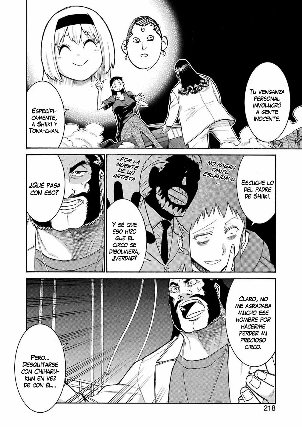 Página 17 del Manga