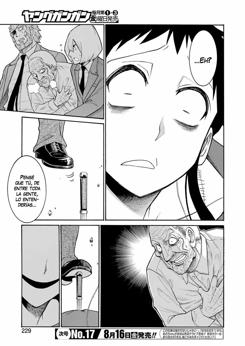 Página 20 del Manga