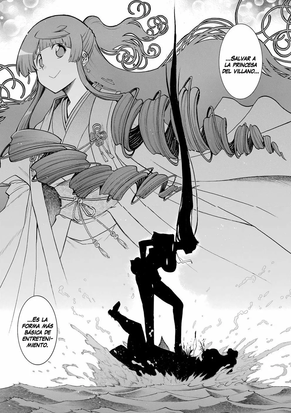 Página 21 del Manga