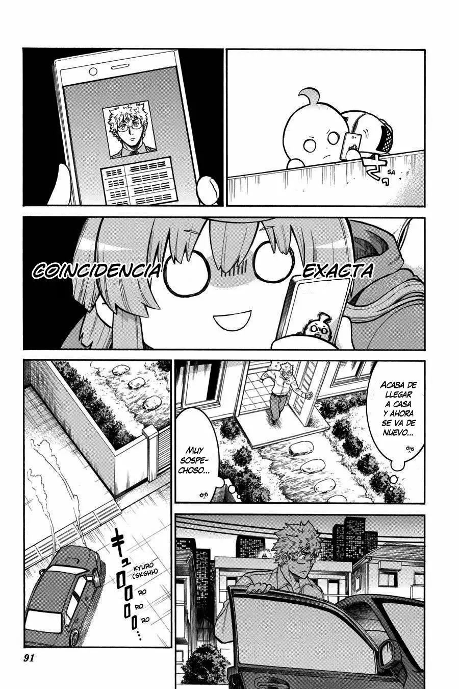 Página 14 del Manga
