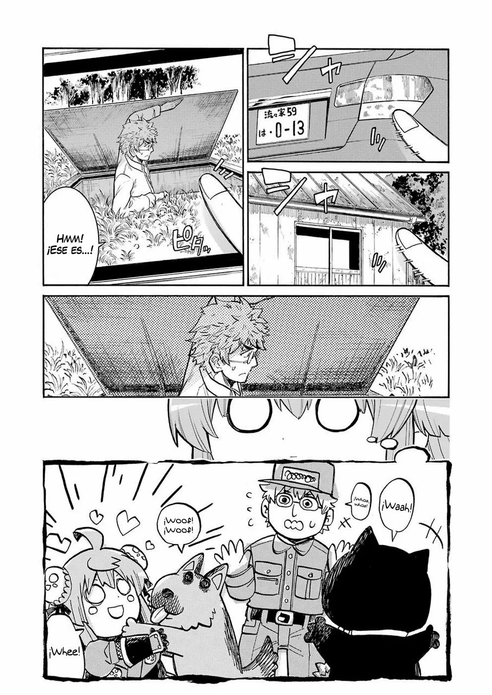Página 7 del Manga