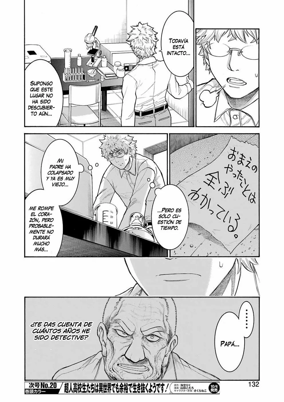 Página 9 del Manga