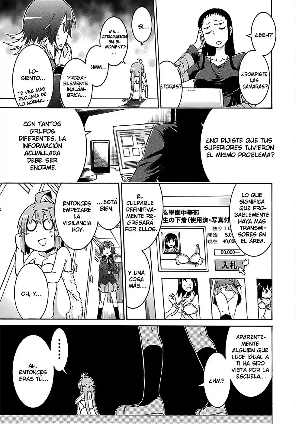 Página 17 del Manga