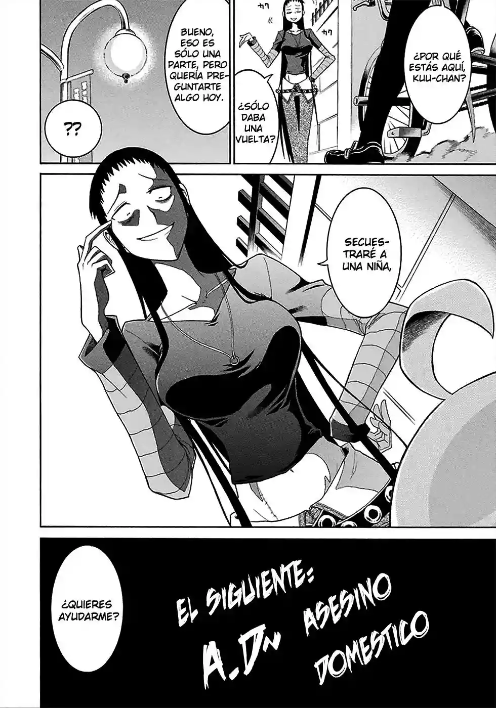 Página 28 del Manga