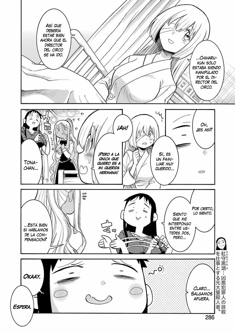 Página 9 del Manga