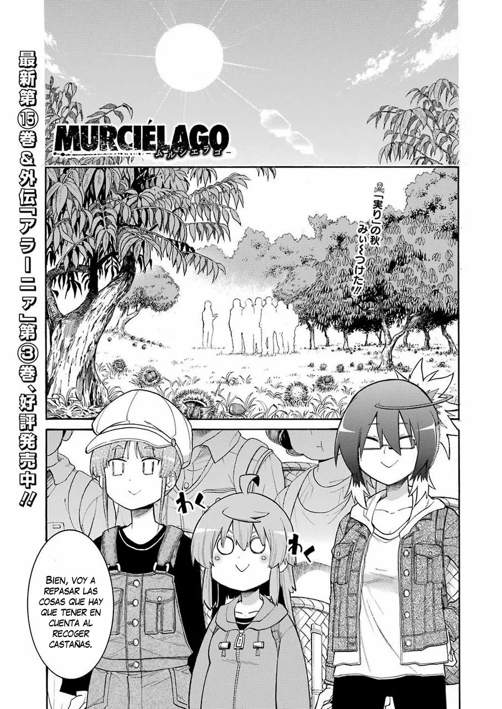 Página 2 del Manga