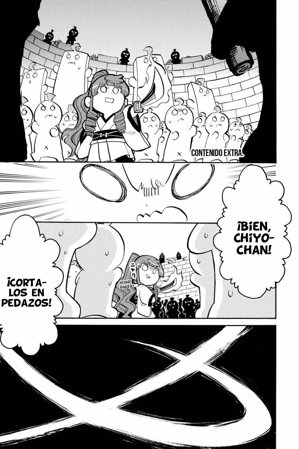 Página 25 del Manga