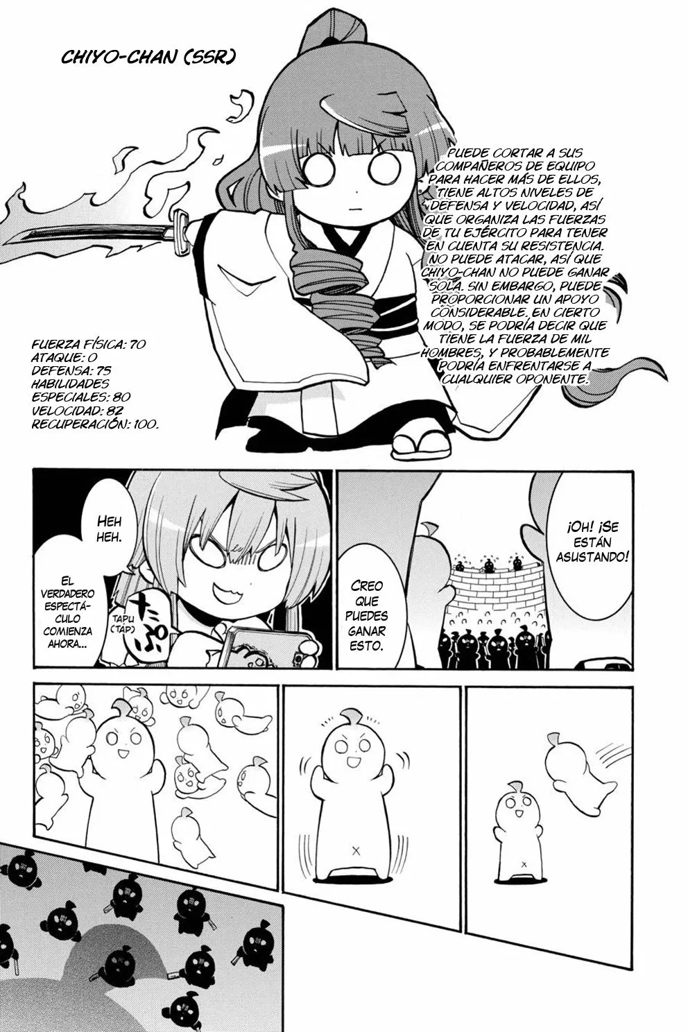 Página 27 del Manga