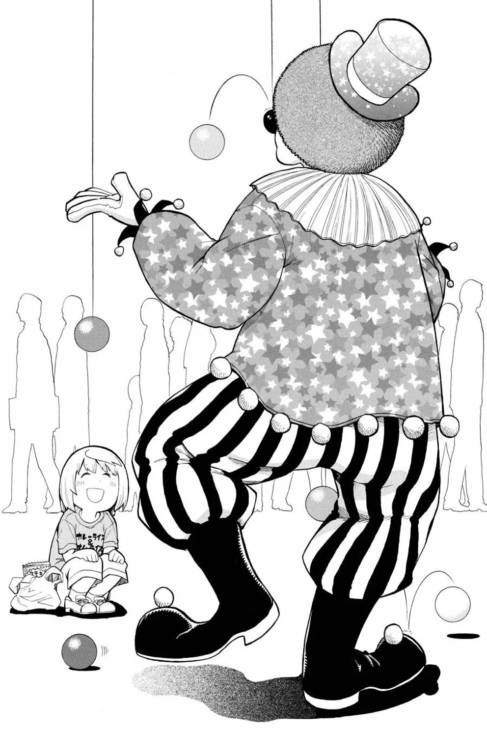 Página 31 del Manga