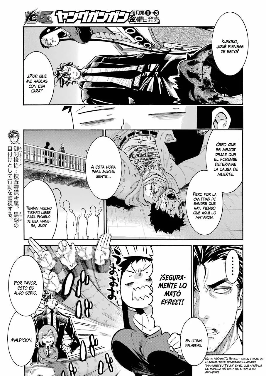 Página 22 del Manga