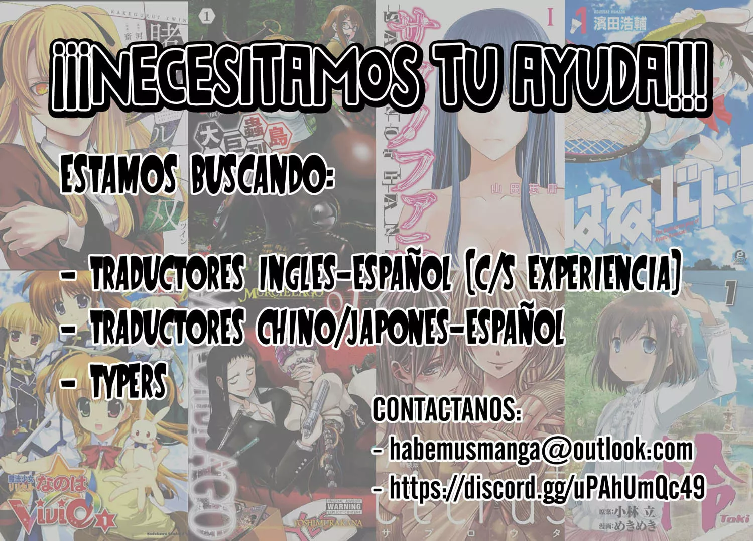 Página 23 del Manga