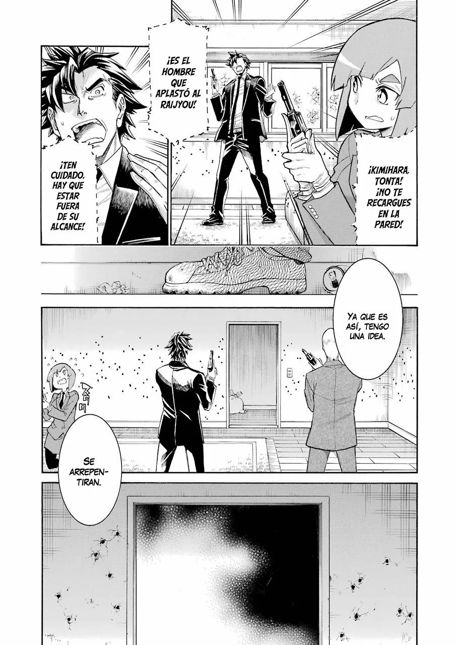Página 23 del Manga