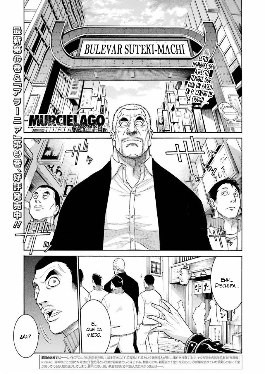Página 2 del Manga