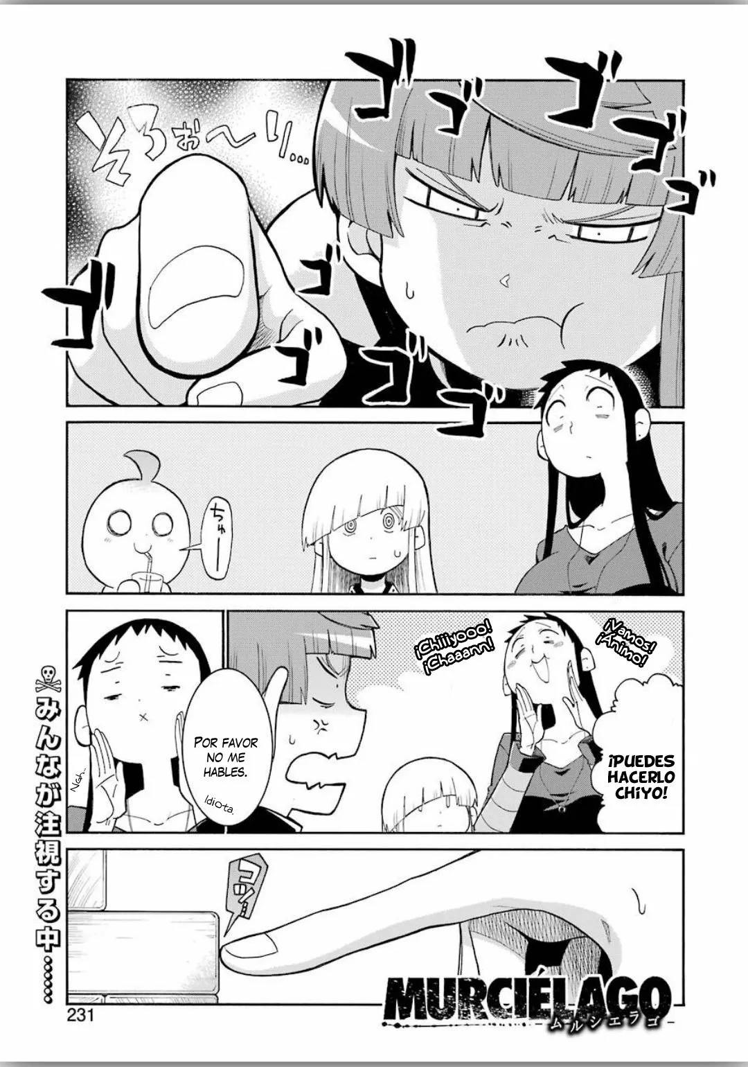 Página 2 del Manga