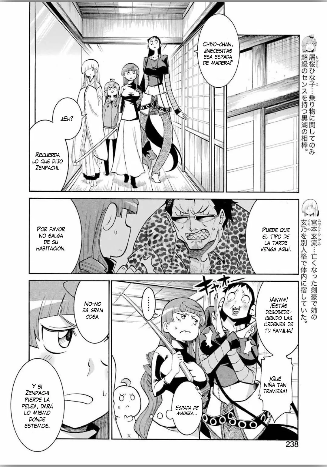 Página 9 del Manga
