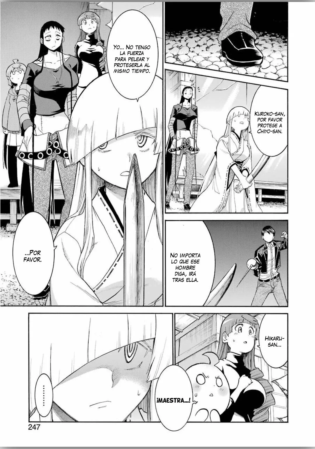 Página 18 del Manga
