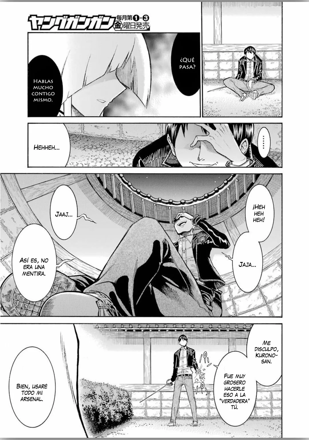 Página 14 del Manga
