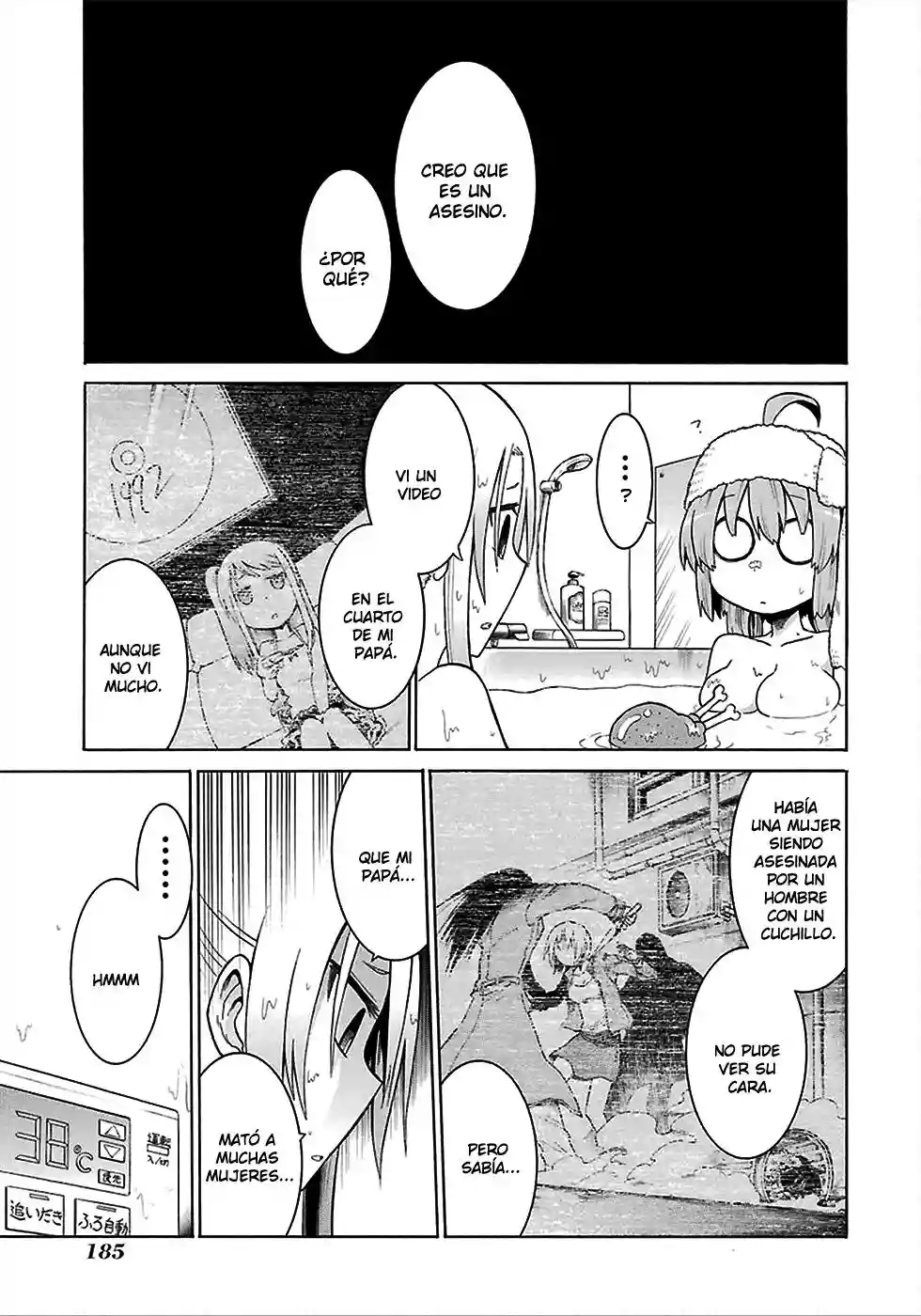 Página 18 del Manga