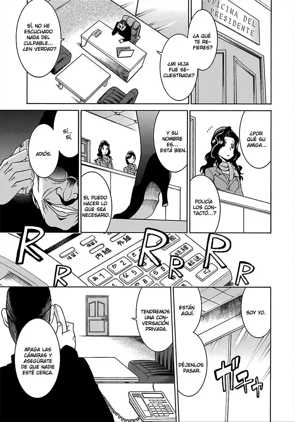Página 28 del Manga