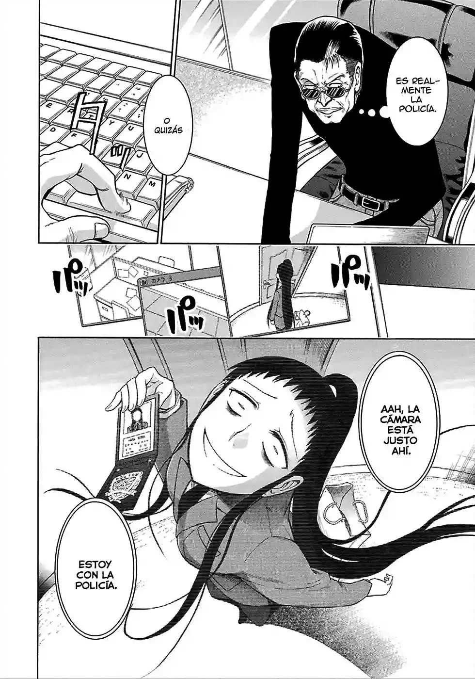 Página 29 del Manga