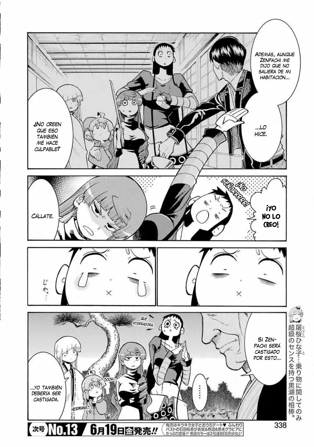 Página 7 del Manga