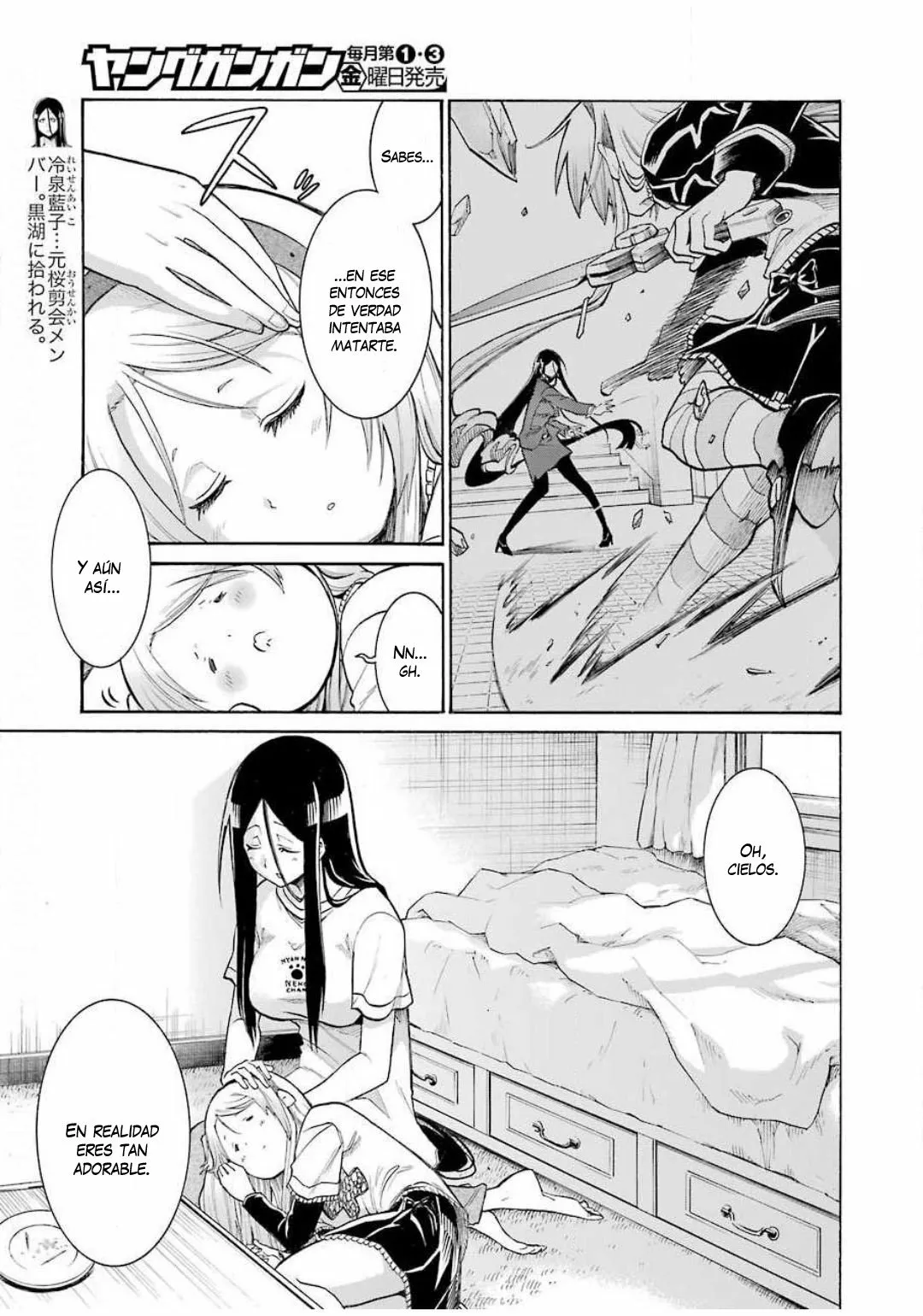 Página 20 del Manga