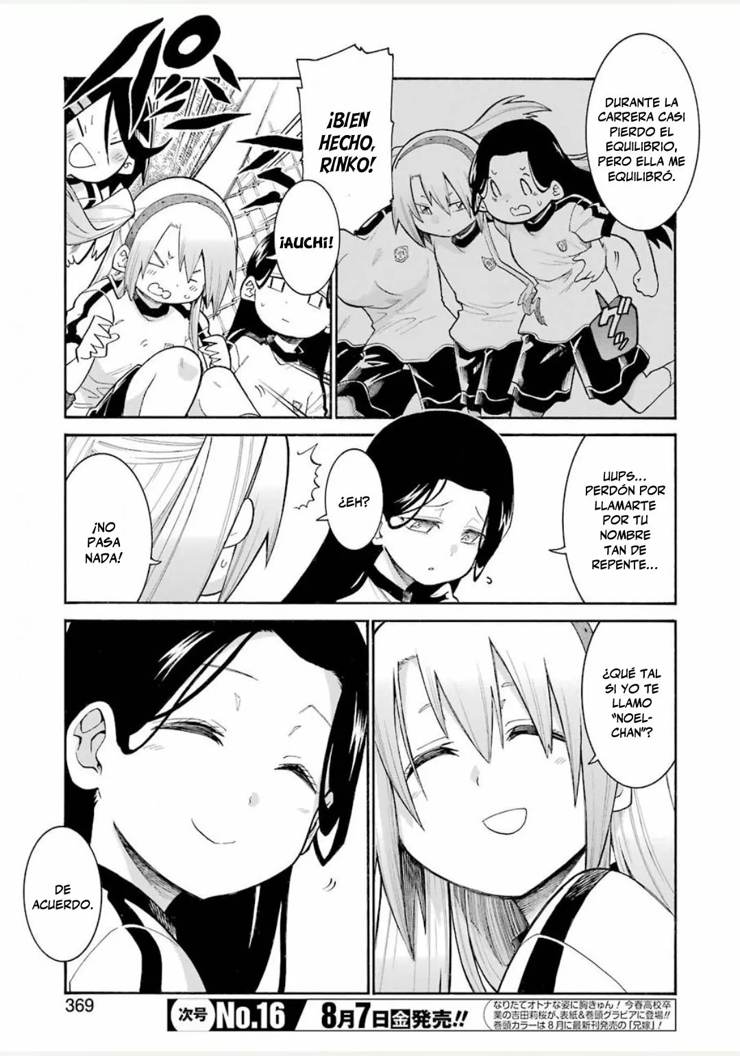 Página 8 del Manga