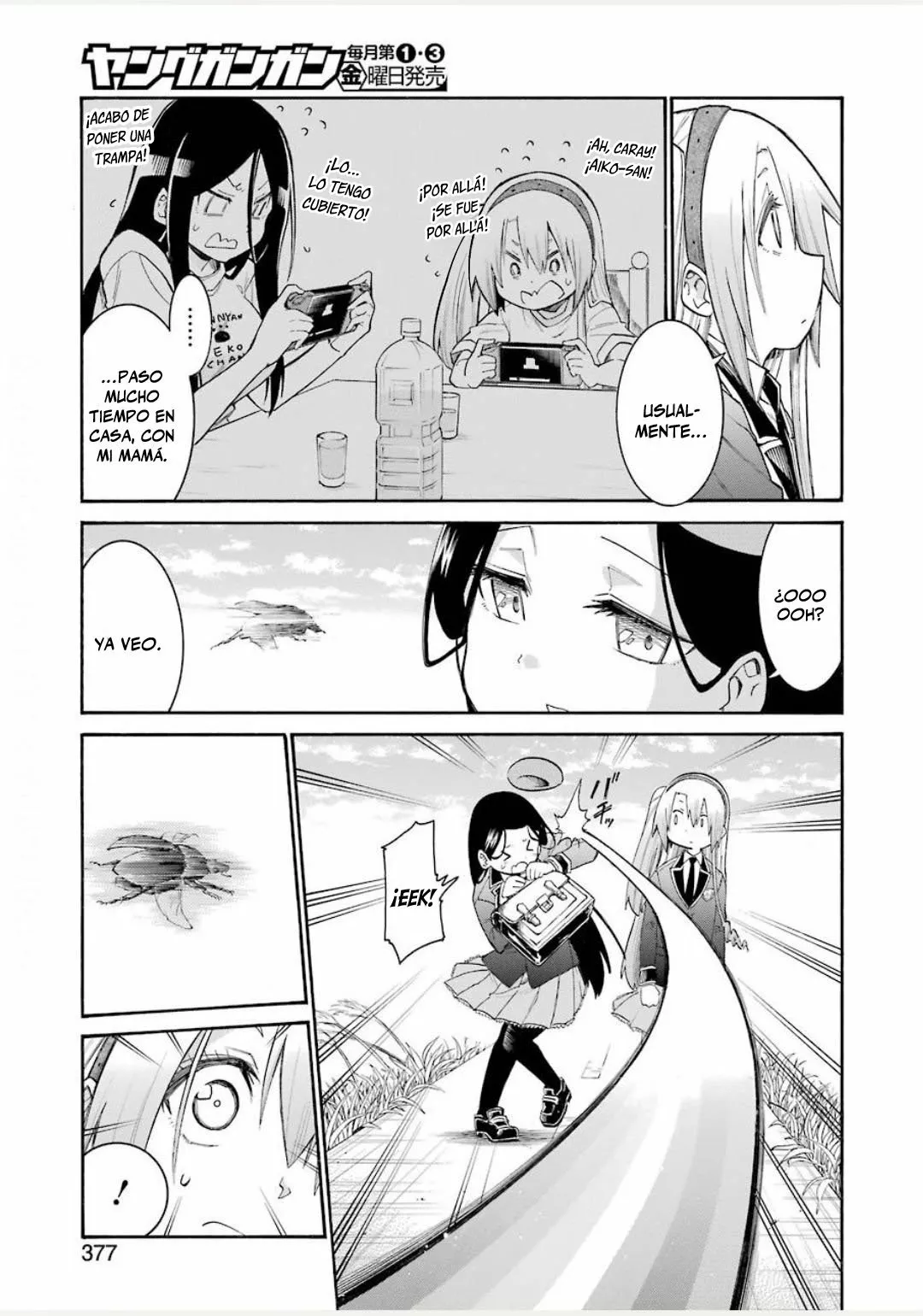 Página 16 del Manga