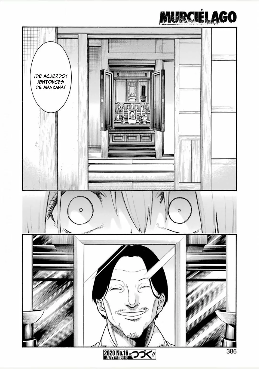 Página 25 del Manga
