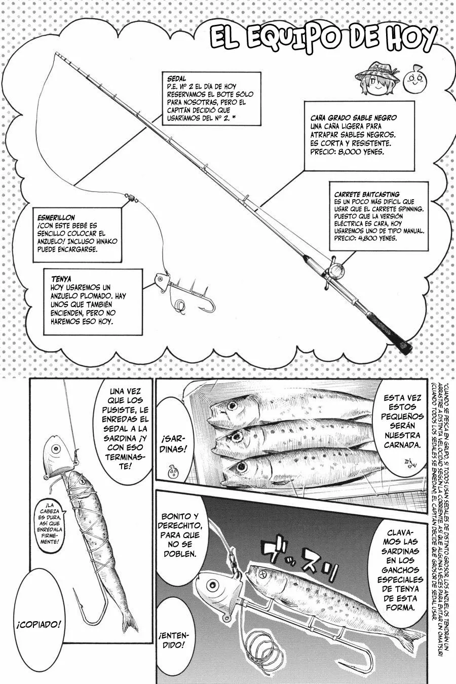 Página 3 del Manga