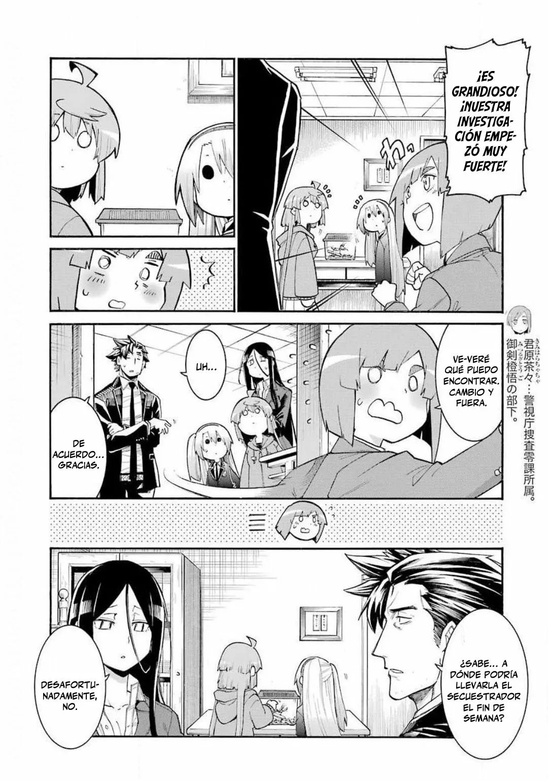 Página 15 del Manga