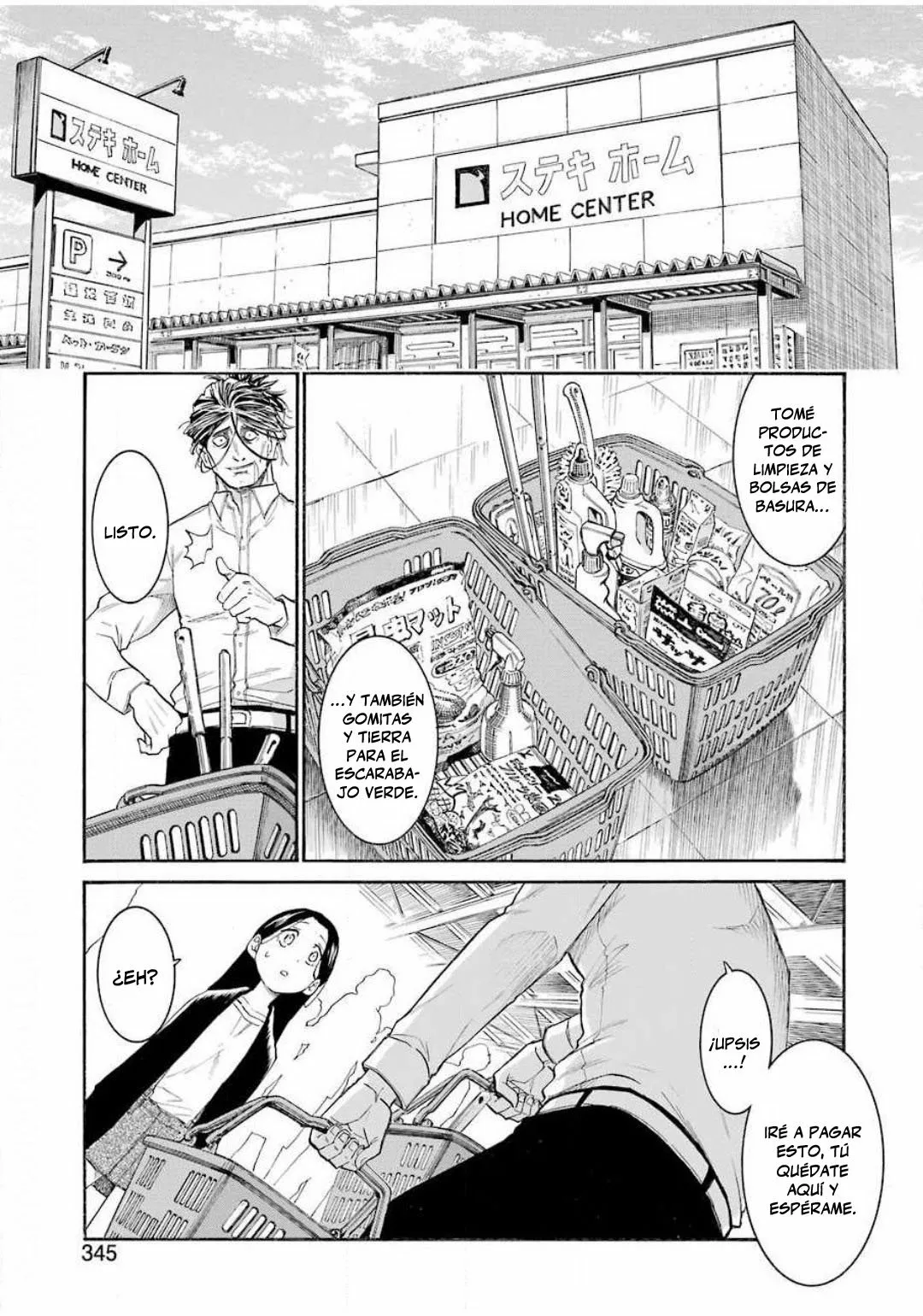 Página 18 del Manga