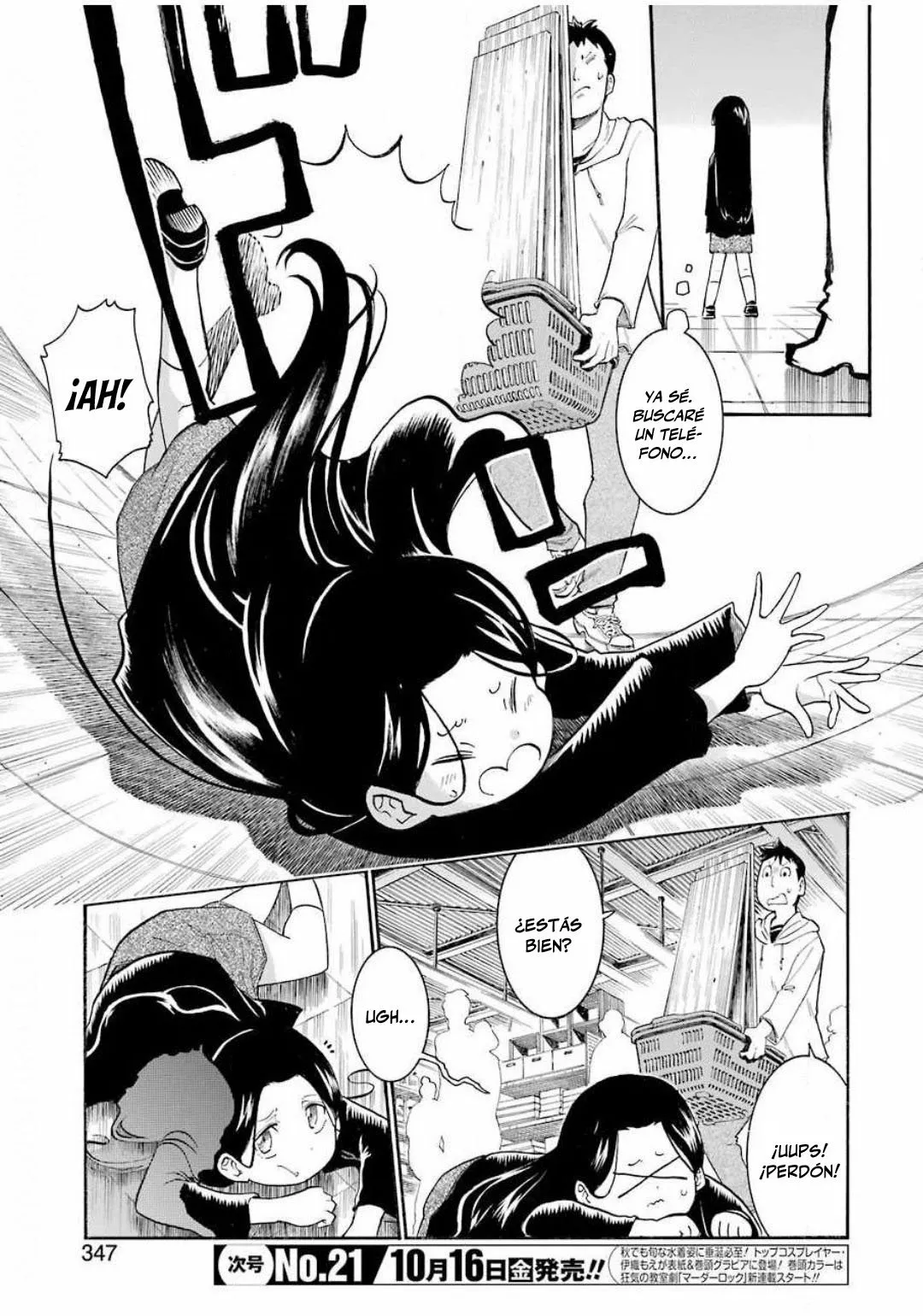 Página 20 del Manga