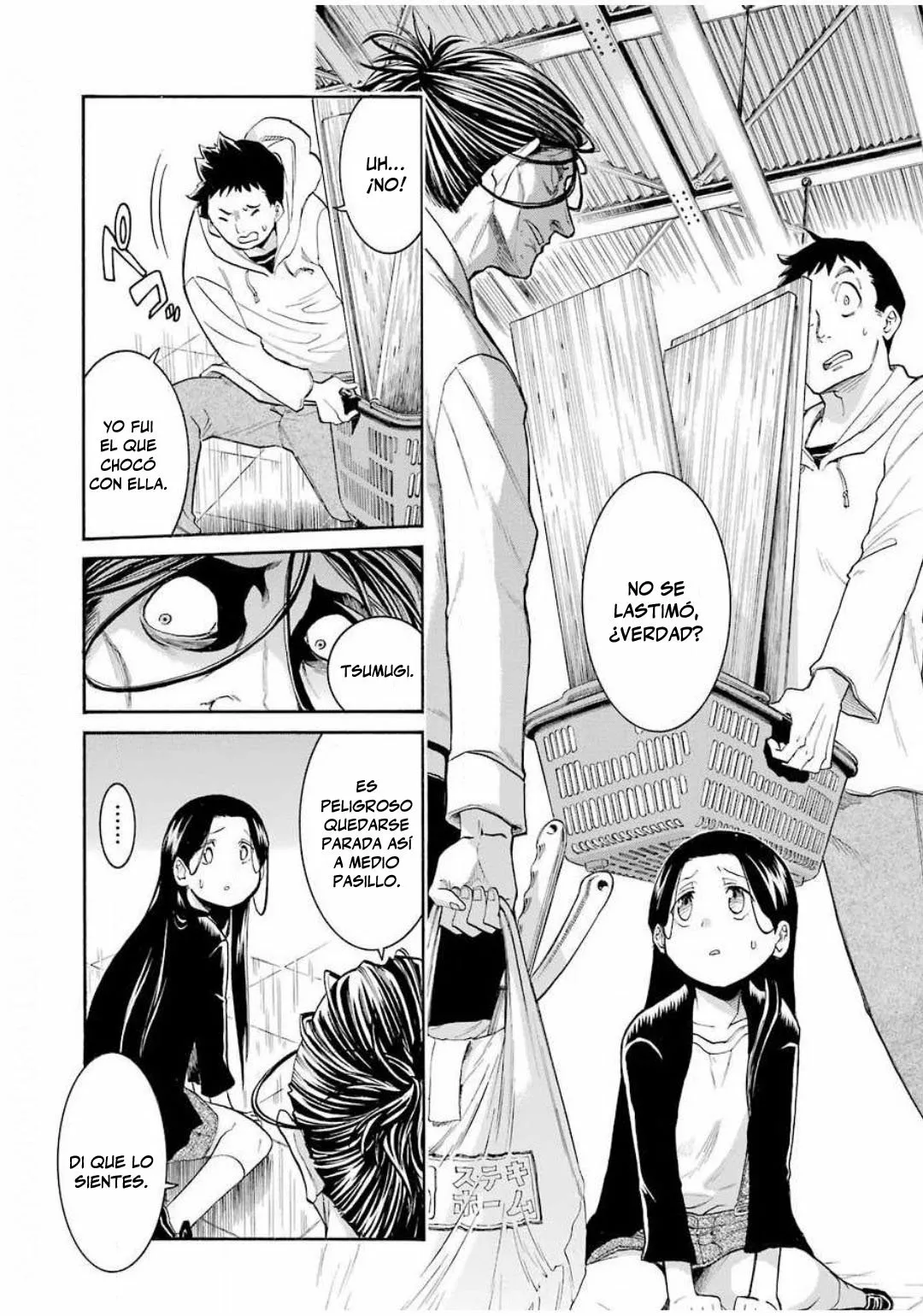 Página 21 del Manga