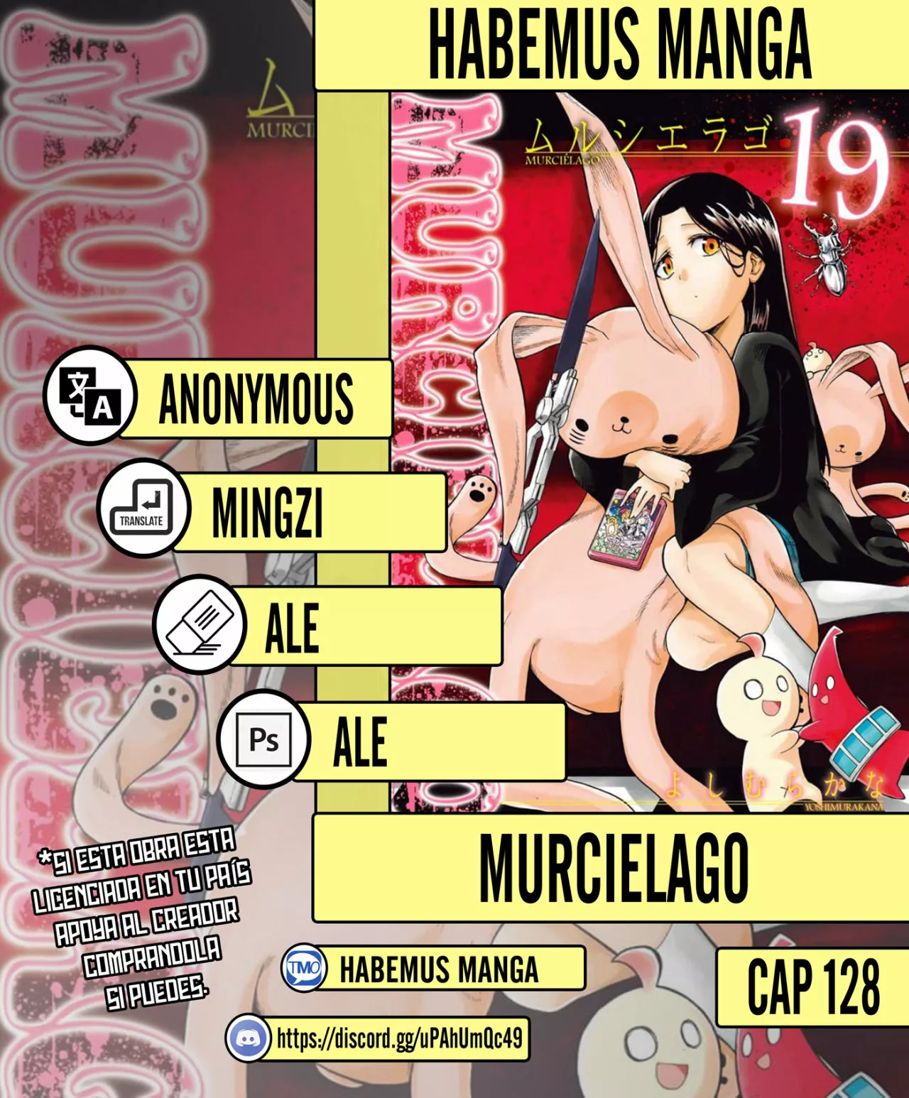 Página 1 del Manga