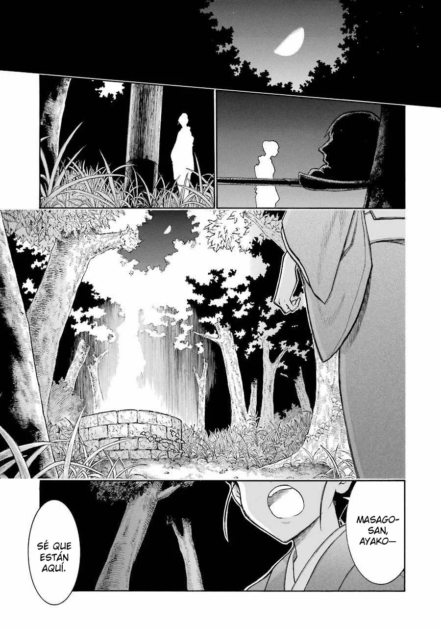 Página 22 del Manga