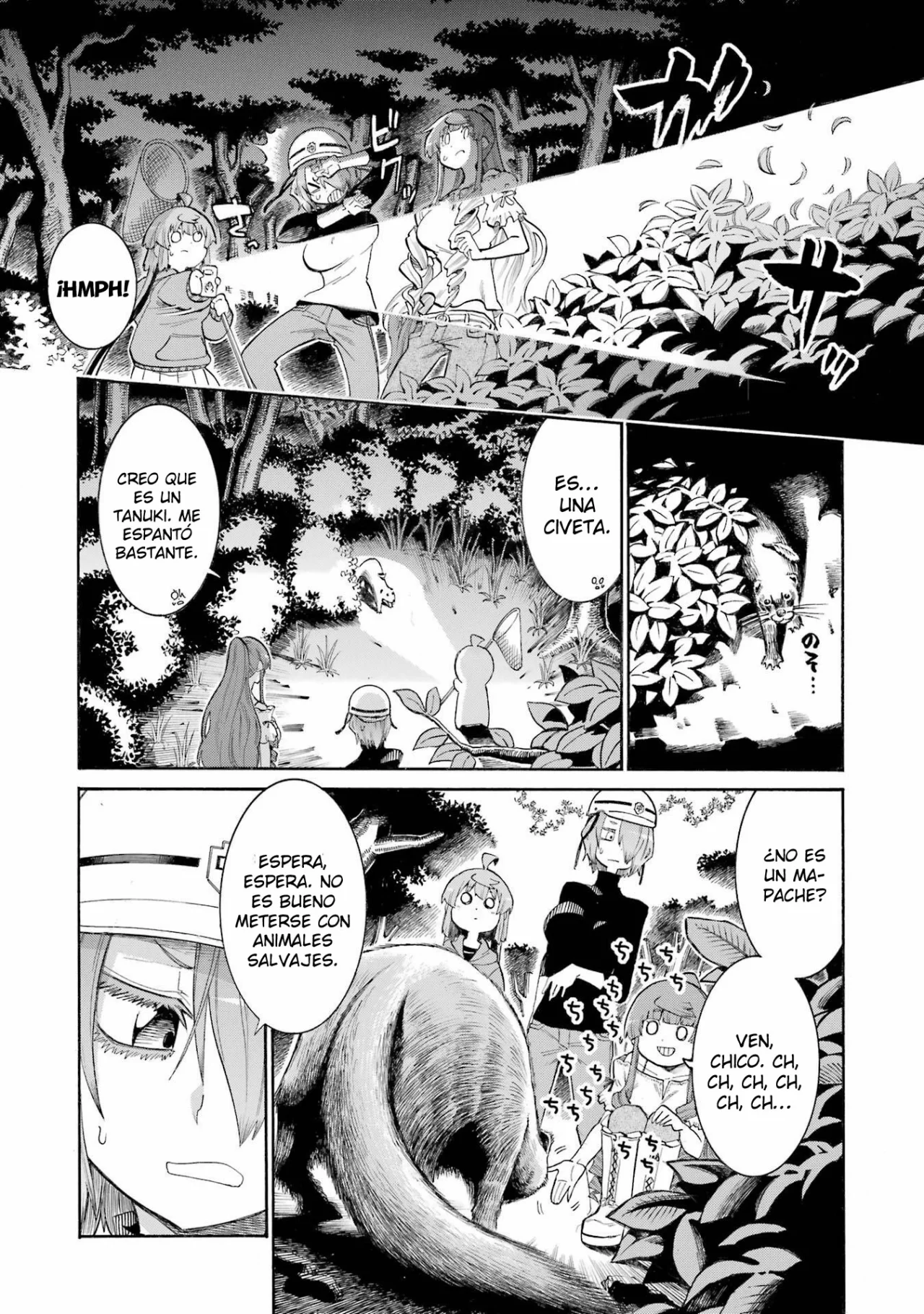 Página 17 del Manga