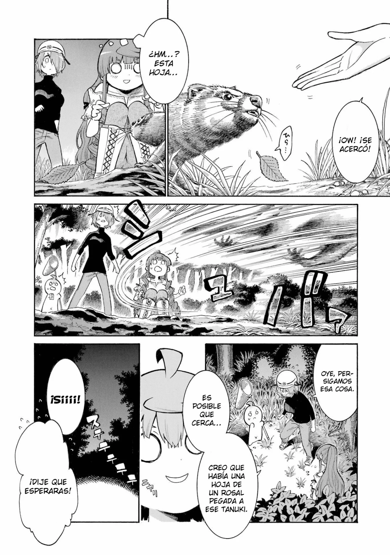 Página 18 del Manga