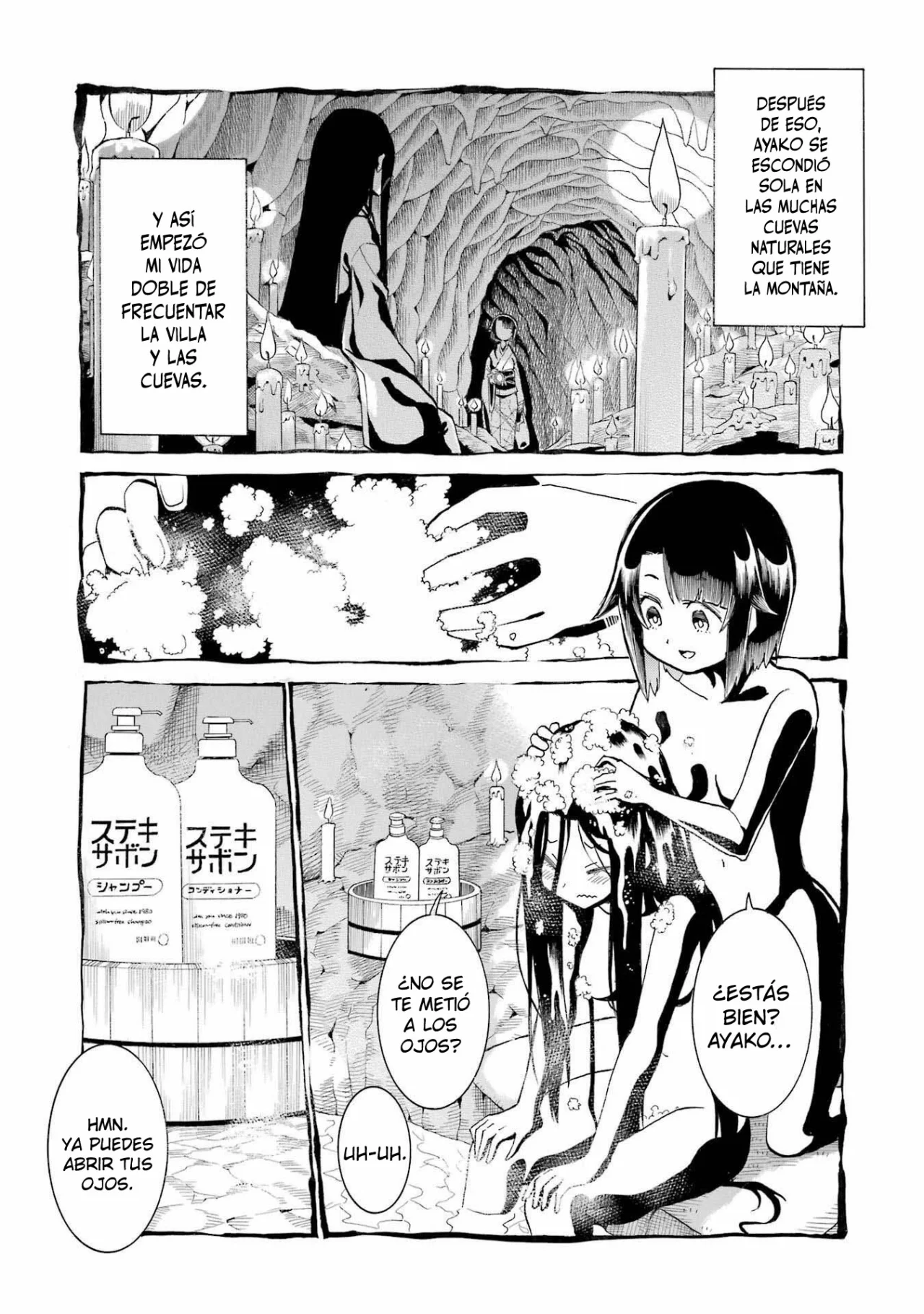 Página 18 del Manga